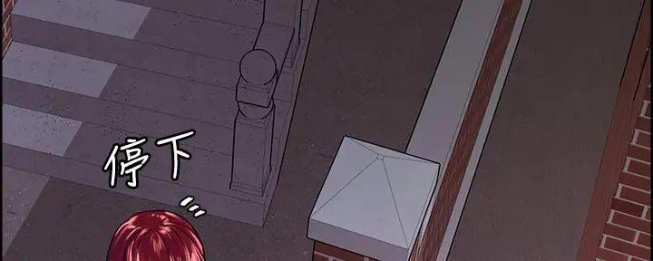 第136话80
