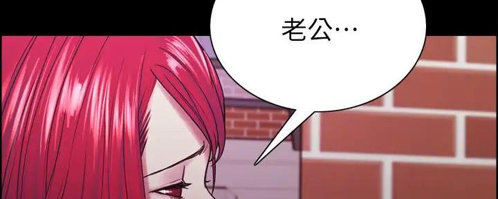 第136话87