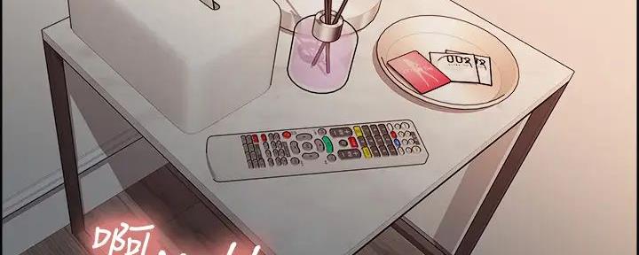 第136话9