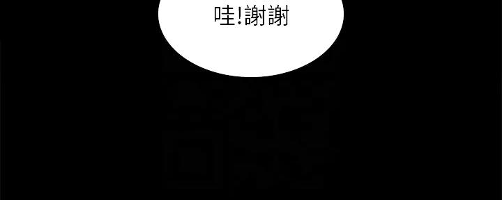 第134话101
