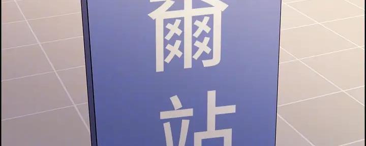 第134话66