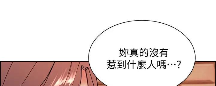 第133话54