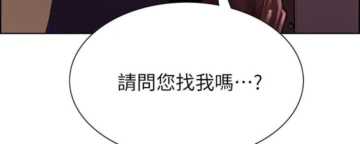 第133话82
