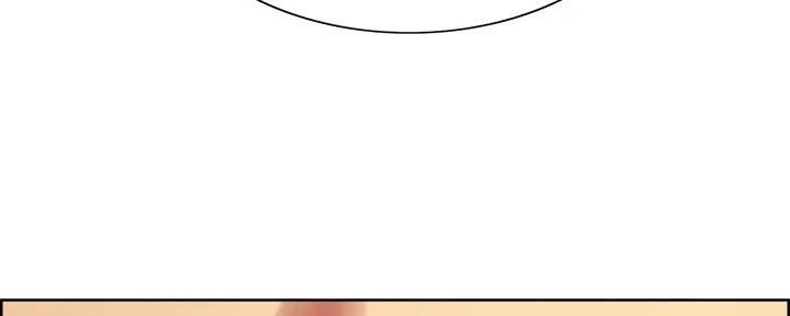 第133话83