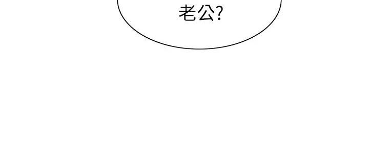 第133话91