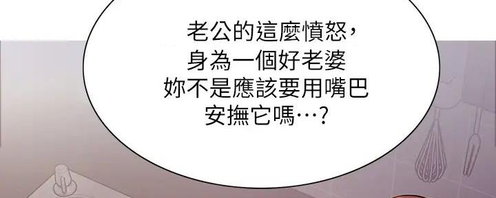 第132话42