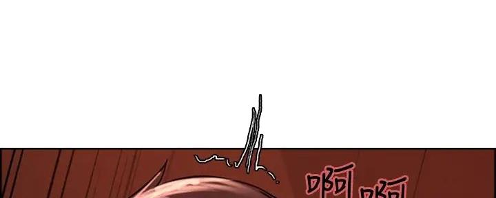 第132话48