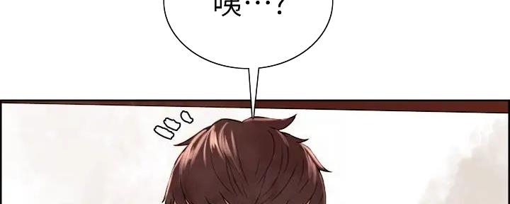 第132话59