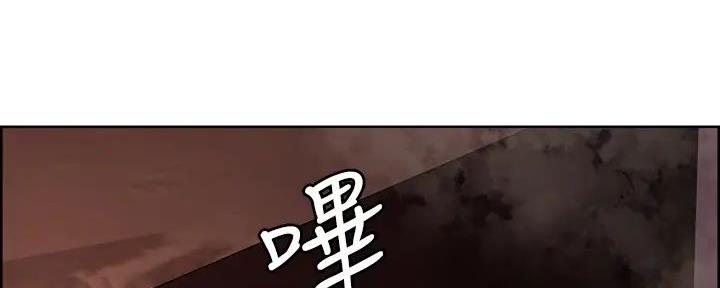 第132话63