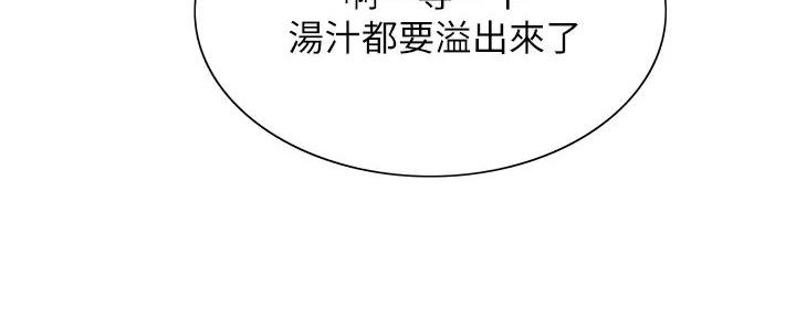 第132话66