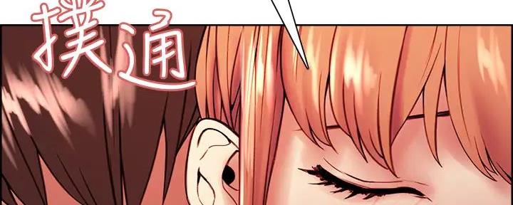 第132话7