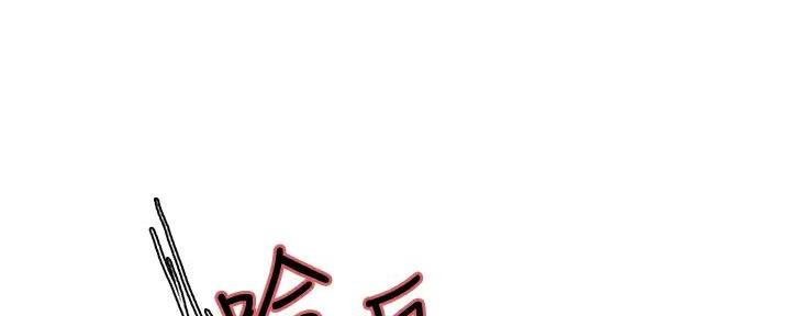 第132话80