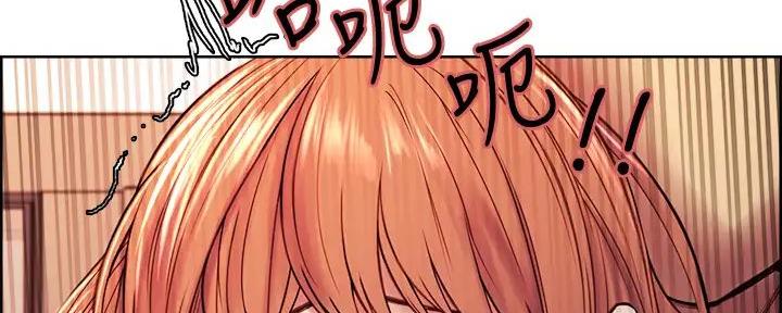 第132话81