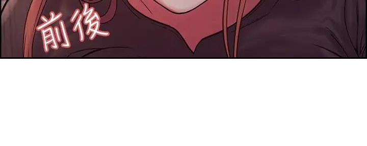 第132话83