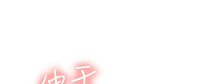 第132话88