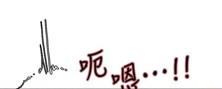 第132话92