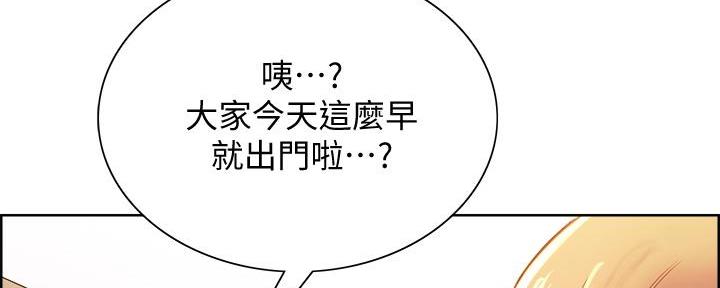 第131话110
