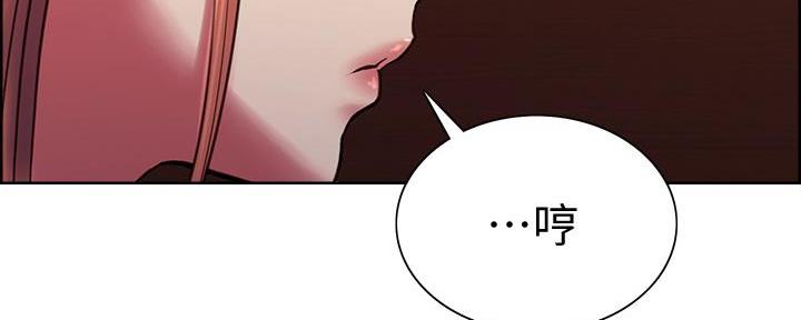 第131话116