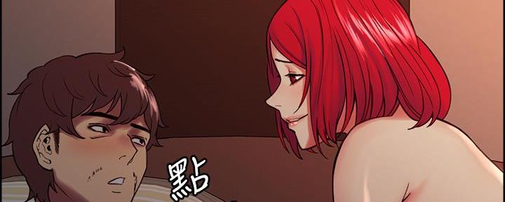 第131话25