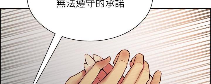 第131话28