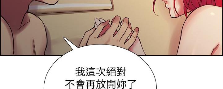 第131话33