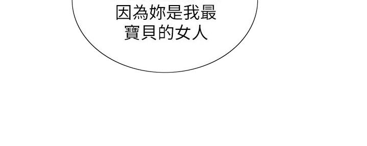 第131话34