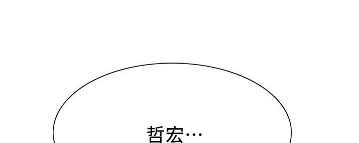 第131话35