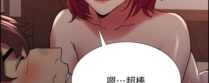 第131话5
