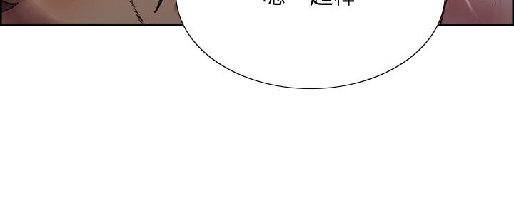 第131话6