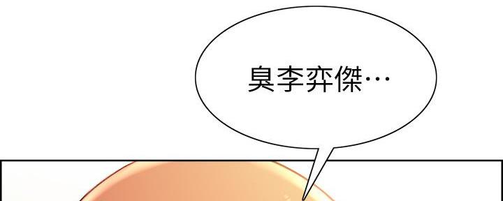 第131话96