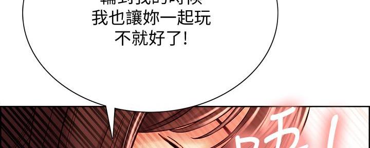 第130话11