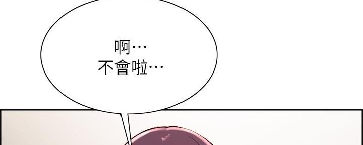 第130话31