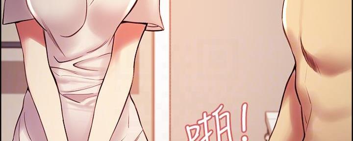 第130话53
