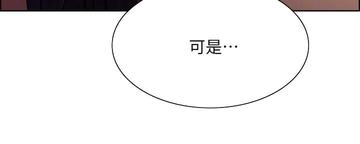 第130话70
