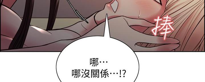 第130话9