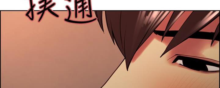 第130话96