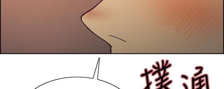 第130话97