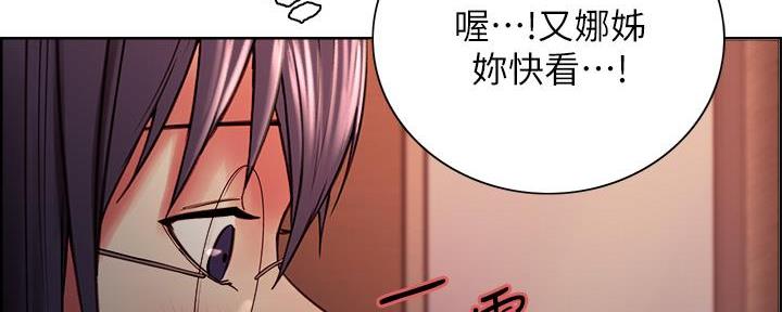 第129话14