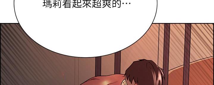 第129话31