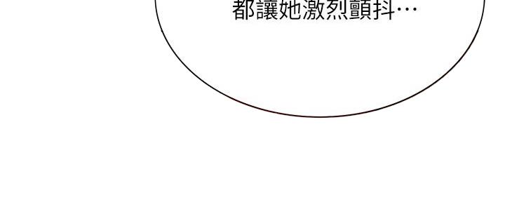 第129话33