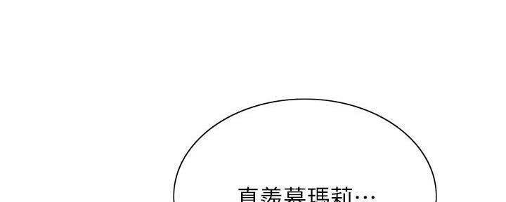 第129话34