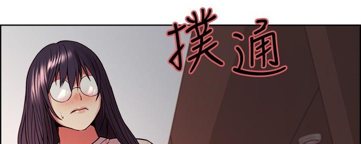 第129话44