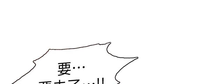 第129话55