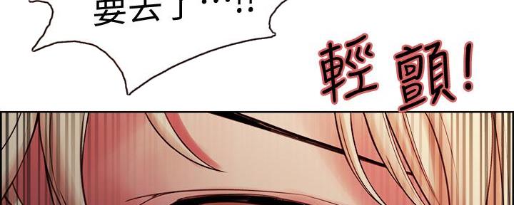 第129话56