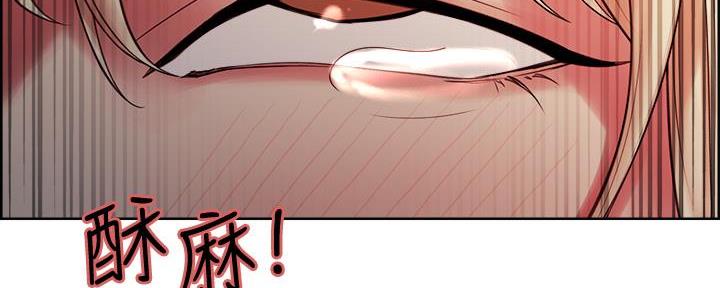 第129话57