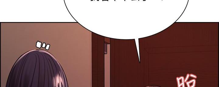 第129话64