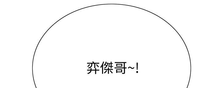 第129话68