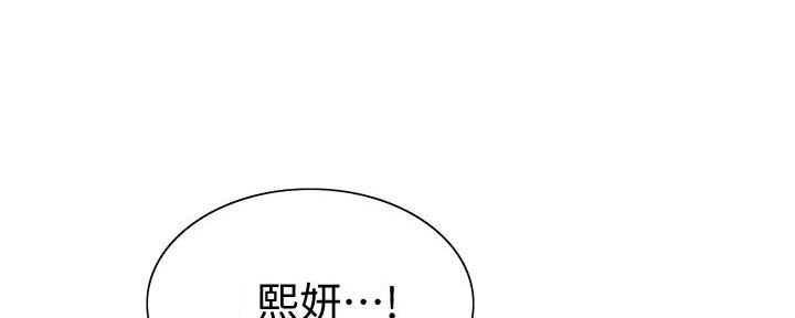 第129话72