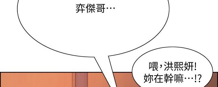 第129话77
