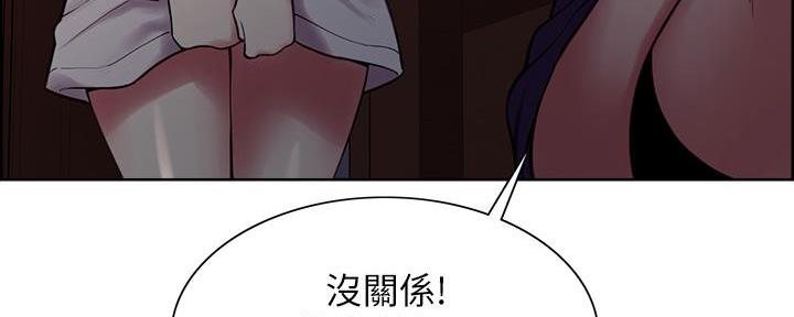 第129话8